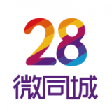 28微同城最新版