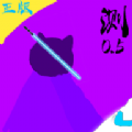 狗头之峰游戏无广告版
