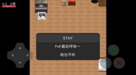 狗头之峰游戏无广告版图1