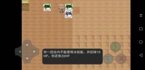 狗头之峰游戏无广告版图2