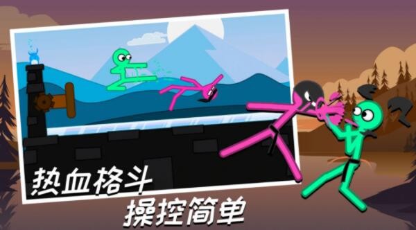 神笔小明直装版图2