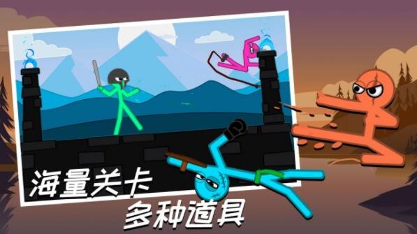 神笔小明直装版图3