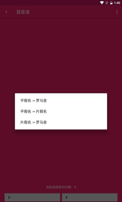 MetaMark手机最新版图1