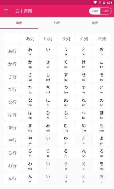 MetaMark手机最新版图2