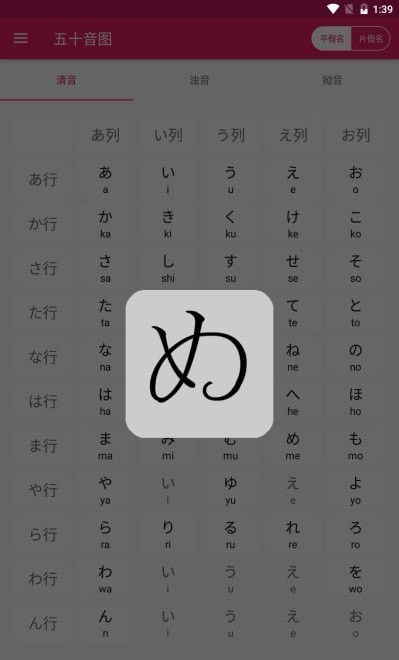 MetaMark手机最新版图3