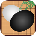 围棋教学原版