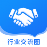 同行圈直装版