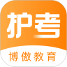 金题护考手机最新版