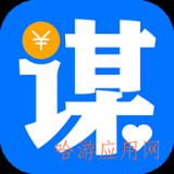 谋生手机正版