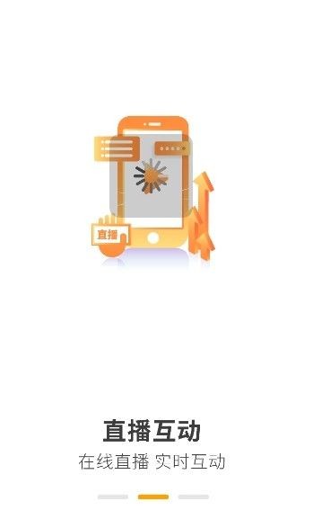 中消领航通用版图2