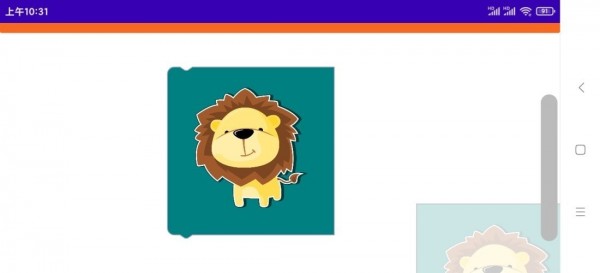 小AI课堂学生端最新免费版图3