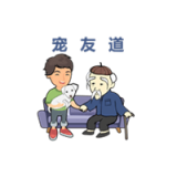 宠友道安卓版