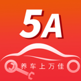 万佳养车直装版