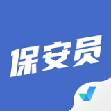 保安员考试聚题库安卓免费版