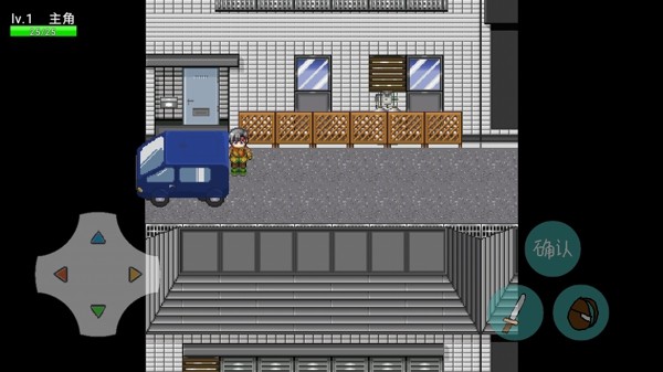 人族镇魔使手机正版图3
