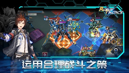 余晖战纪游戏官方最新版图3