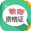 云易考吧无广告版