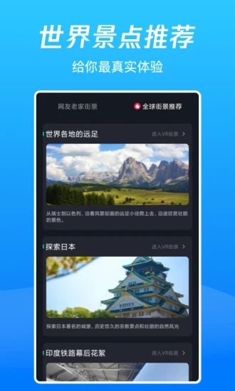 云易考吧无广告版图4