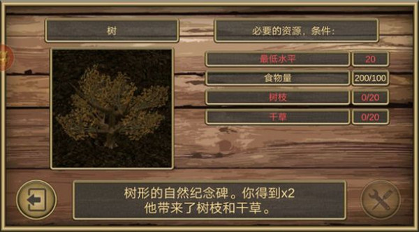 疯狂老鼠公园(1)