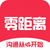 寿光零距离无广告版