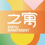 之寓免费原版