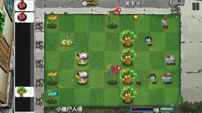 植物凶猛官方版图3