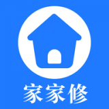 家家修原版