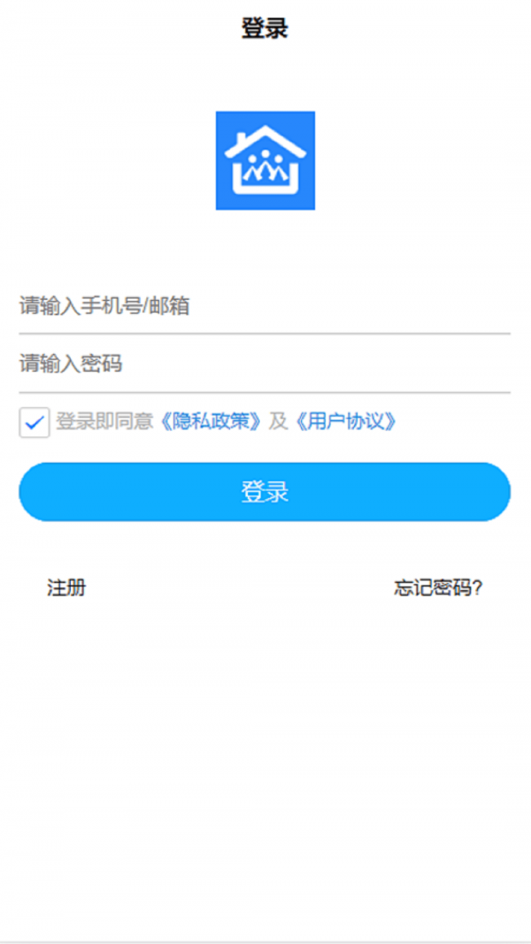 益众社区安卓直装版
