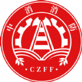 中消消防安卓官方版