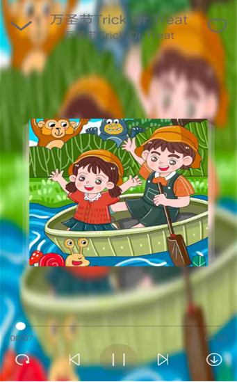 趣英语手机免费版