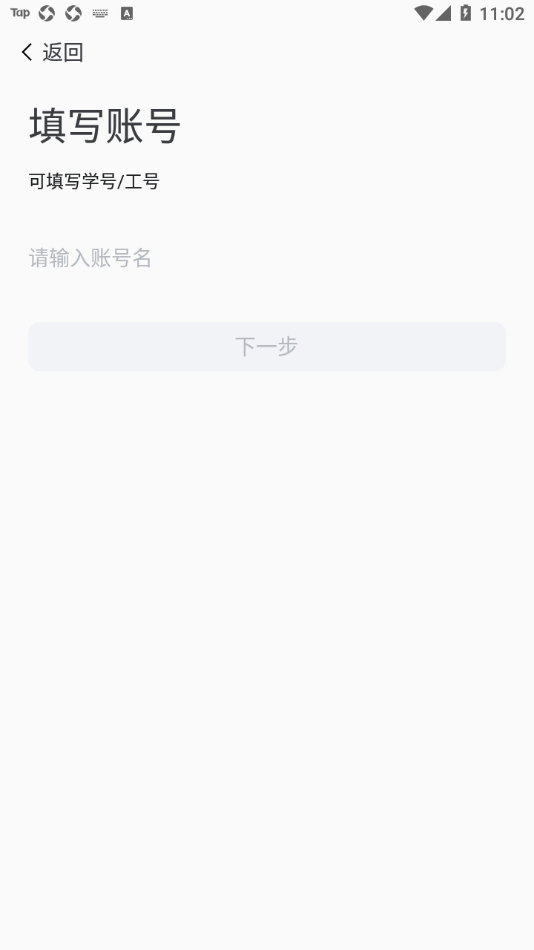 i集大图2
