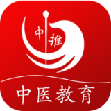 中推免费版