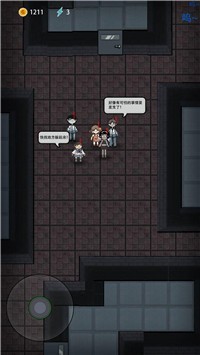最后一波僵尸手机正版图2