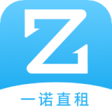 一诺直租原版