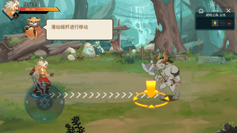 动物大联盟最新版