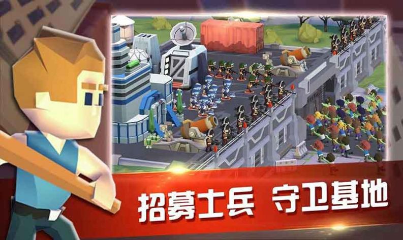 双城战争最新免费版图1