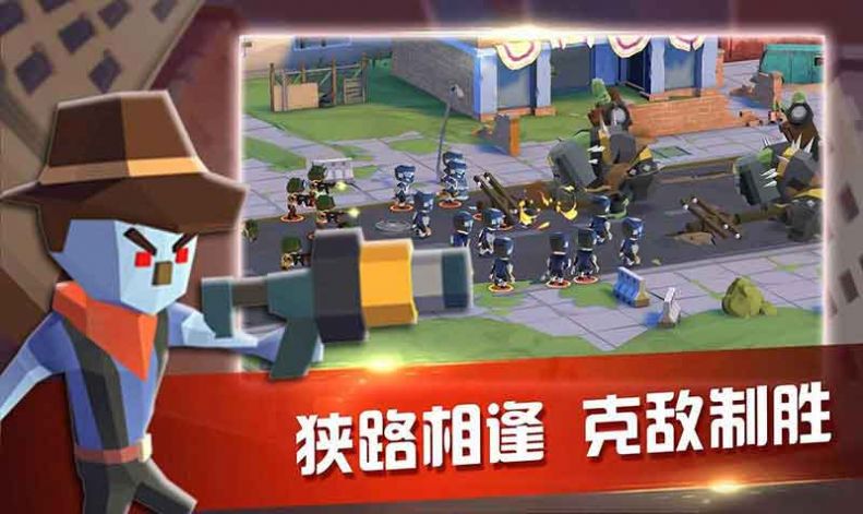 双城战争最新免费版图3