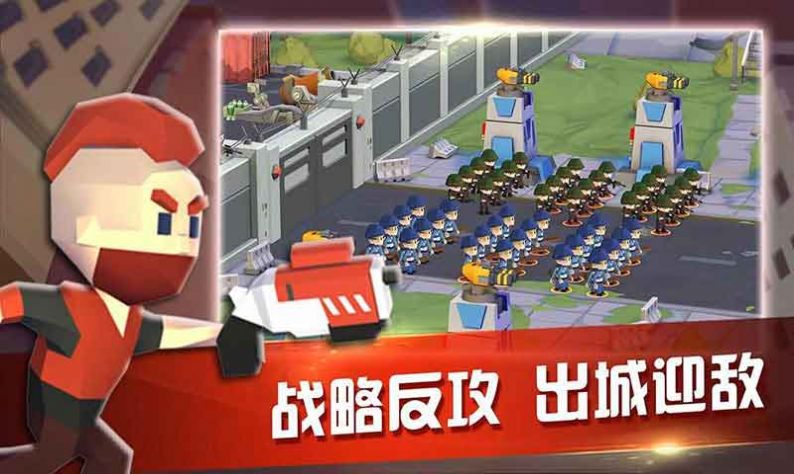 双城战争最新免费版图4