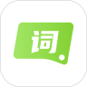 词义搜搜免费原版
