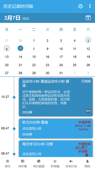 云端雁官方最新版