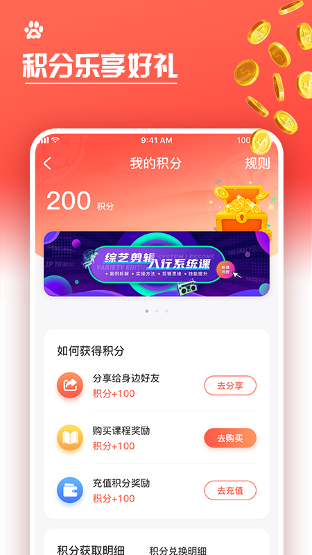 名将宠美(1)