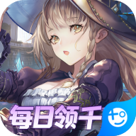 异界冒险安卓版