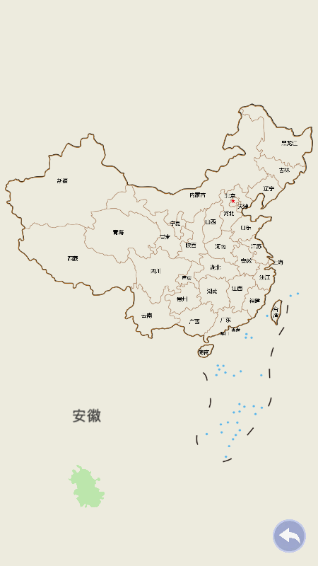 妙趣地理官方正版图2