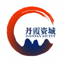 丹霞资城手机最新版