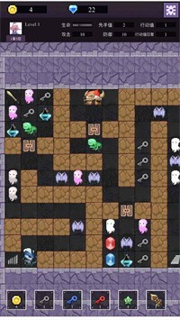 魔物迷宫之魔塔安卓官方版图2