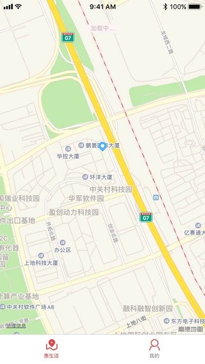 查安康正版图2