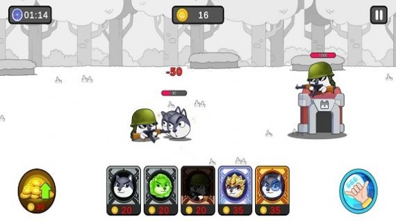 狗子蹦蹦跳游戏正版图2