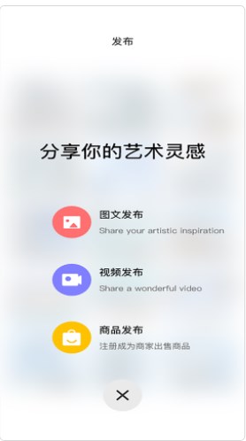 他条原版图2
