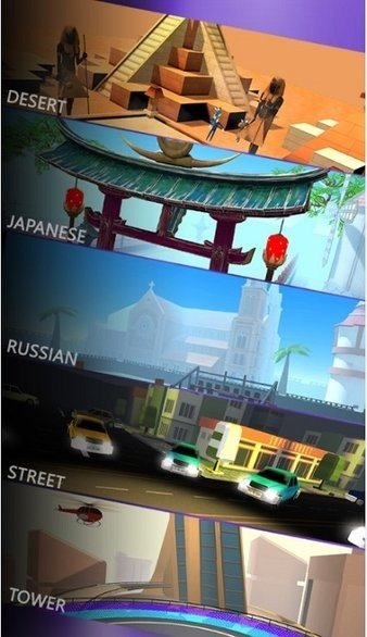 一腿踹死你安卓免费版图3