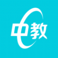 中教互联科技官方版